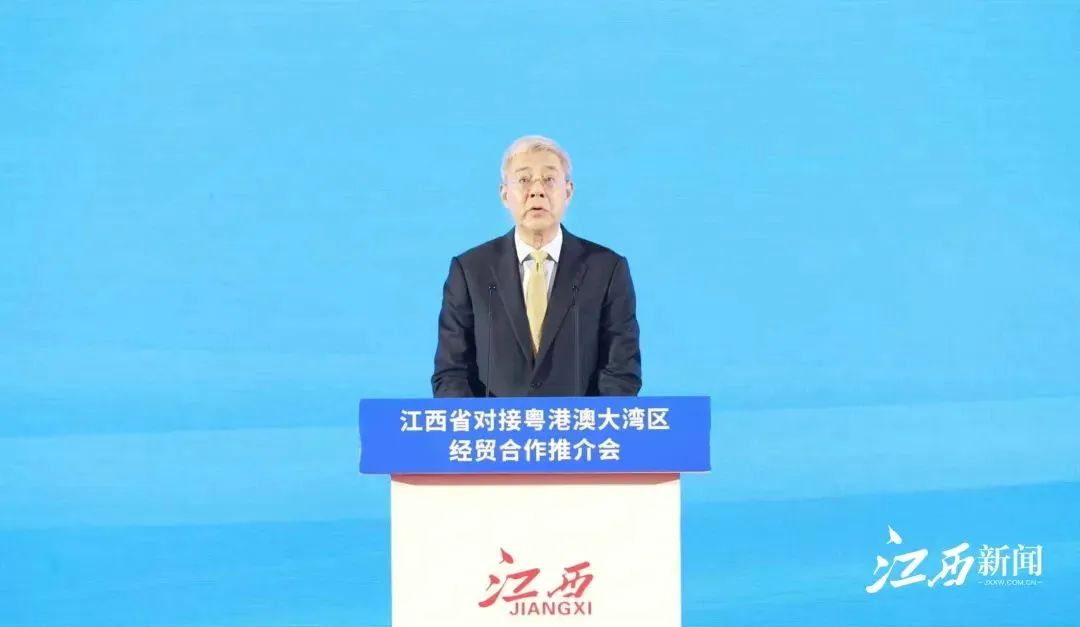 1726302516267455.jpg 微信圖片_20240914162447.jpg